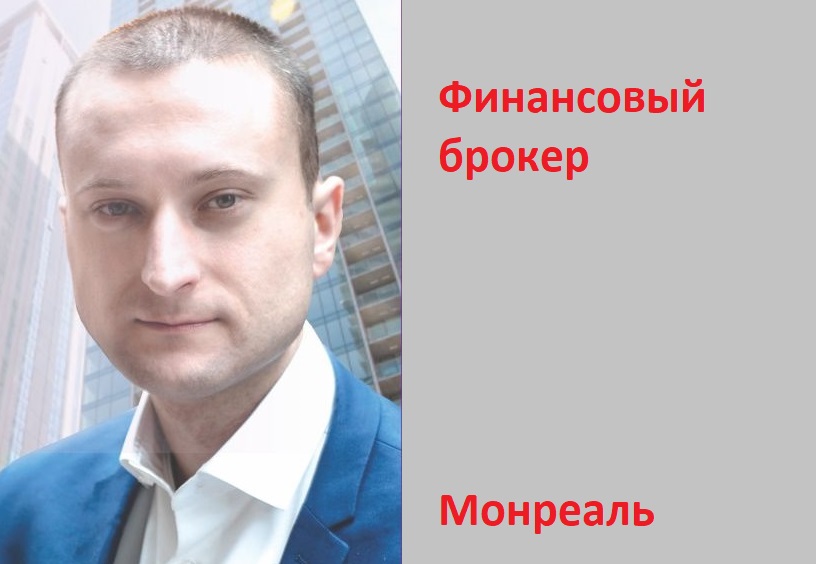  Влад Адоньев