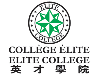  Elite College