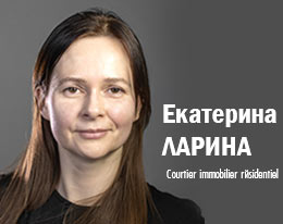  Екатерина Ларина
