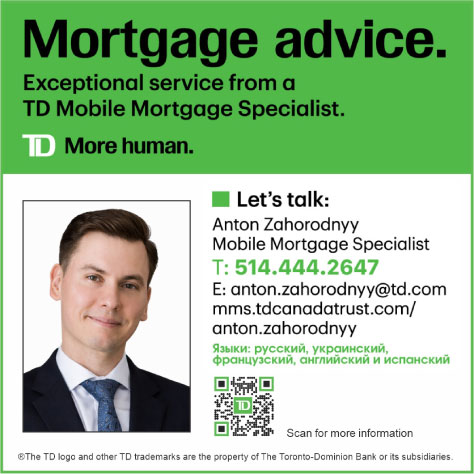 Ипотечный специалист | TD Bank  ПОКУПКА • РЕФИНАНСИРОВАНИЕ • РЕНОВАЦИЯ • ПРЕДОДОБРЕНИЕ