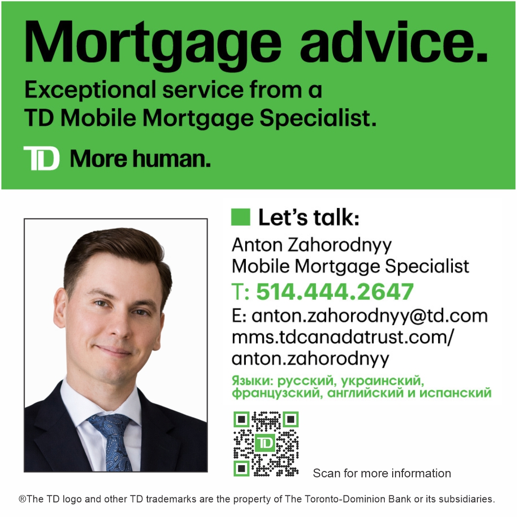 Ипотечный специалист | TD Bank  ПОКУПКА • РЕФИНАНСИРОВАНИЕ • РЕНОВАЦИЯ • ПРЕДОДОБРЕНИЕ